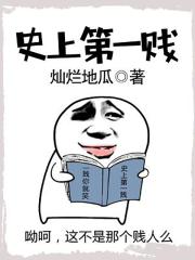 倩女幽魂口袋版