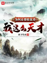 破剑之刃