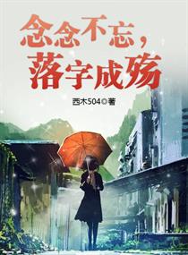 神奇宝贝第二部