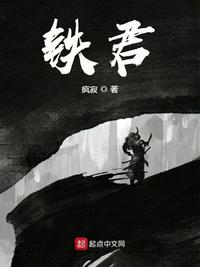 2024porono中国女人