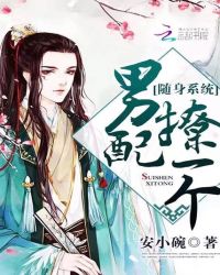 草莓最新app官网下载