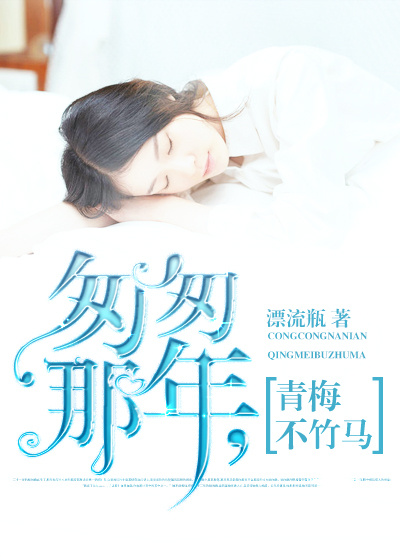 男生和女生日皮