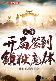 专属深爱
