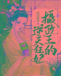 穹顶之下纪录片