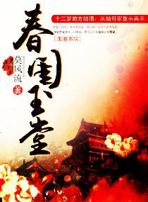 我与别人上自己老婆
