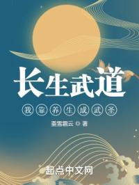 走光黑点