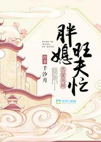 秋霞电影午夜
