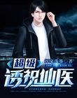男生操女生的视频软件