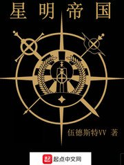 情逢敌手电影