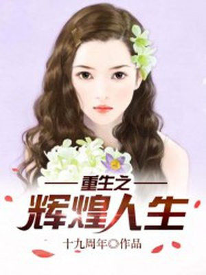 108tv完整视频在线