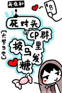 青草最新视频完整版