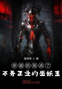 金币购买符文页