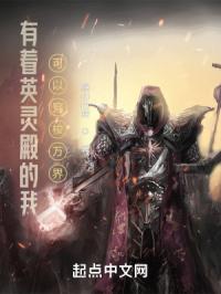 早上被C醒是一种怎样的体验知乎