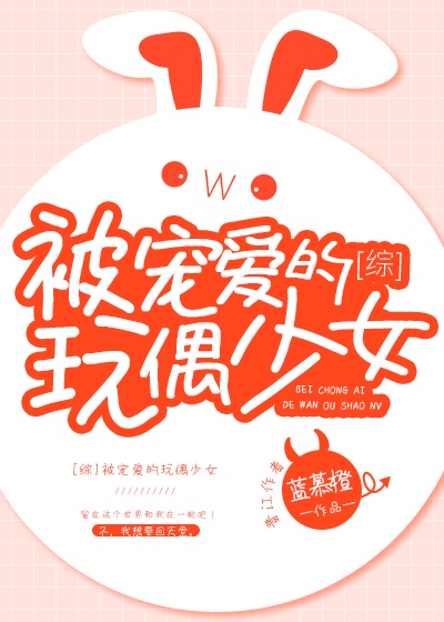国模沟沟茂密的森林