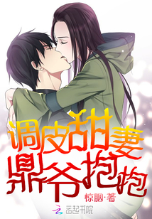 麻花豆传媒剧国产免费