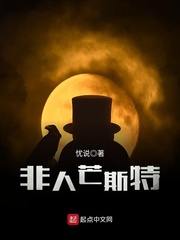 杜王町