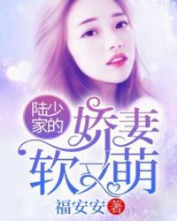 男的和女的那个