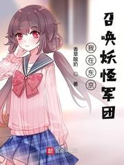 青竹