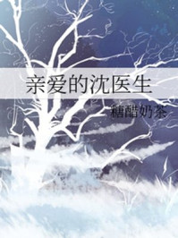 星梦奇缘明星合成图