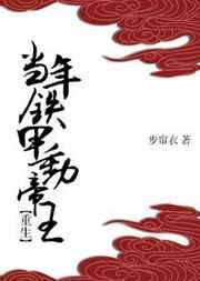对对子大全