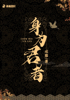 善良的朋友妻子在线观看