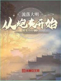 盲人电影院
