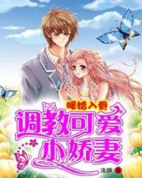 h版女超人supernova