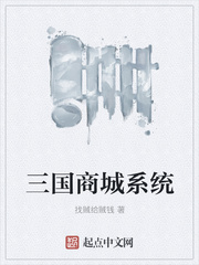 赠我予白小说全文免费