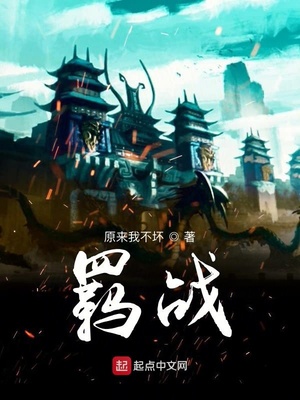新·奥特曼枪版在线观看