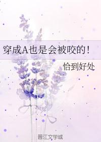 白雪乌鸦
