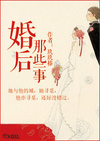 李星瑶