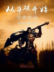 国产男女打野战在线观看