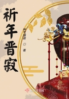 电视剧光渊30集免费观看