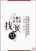 丁香色图