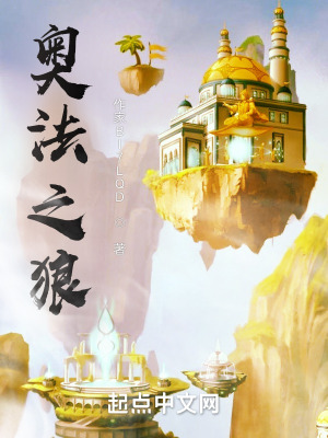 刘玥在线