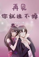 铃木一彻电影