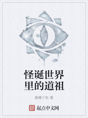 陈冠希与阿娇8分钟视频