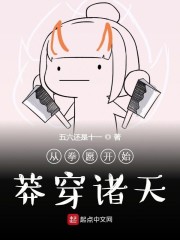神马影视午夜限制