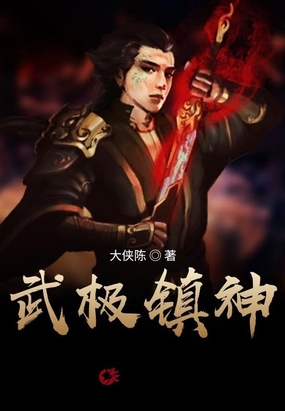 陌陌上约的200一炮是真的