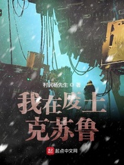 天涯赤子心大结局