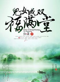 furry污车图