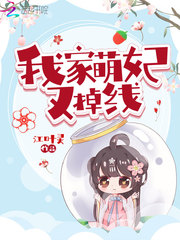恶魔电影在线观看韩国