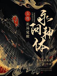 夫妻性爱技巧