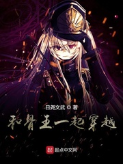 传媒苏畅在线播放