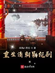wap仙侣情缘