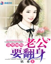 帝冢真织