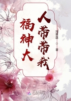 叶不凡唐飞雪林秋玲小说免费阅读全文