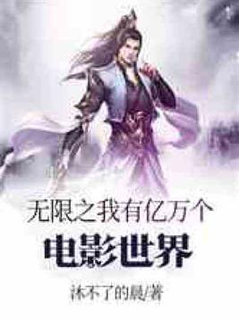 一个人在线观看的WWW视频日本