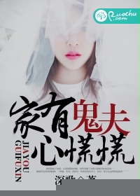 杨幂13分钟线播放