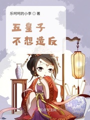 校园调教h